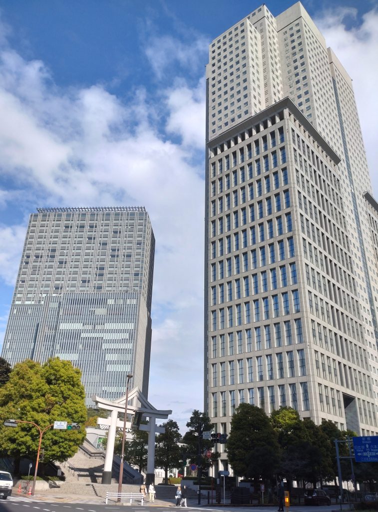 Tokyos Regierungsviertel