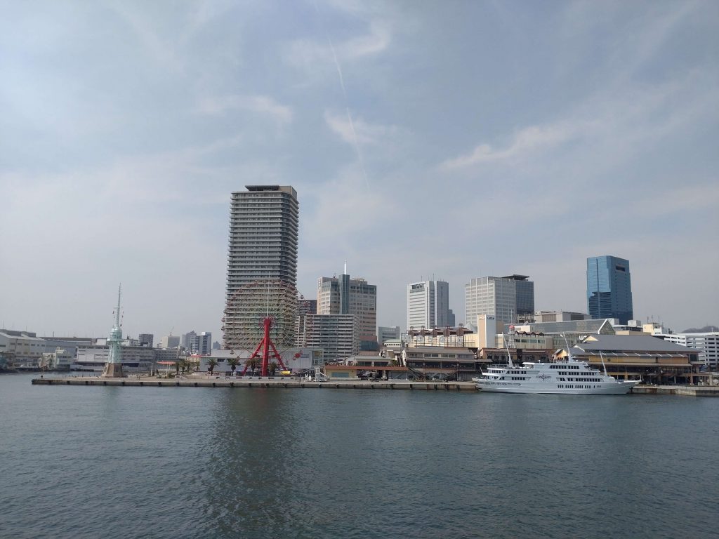 Kobe Hafenblick
