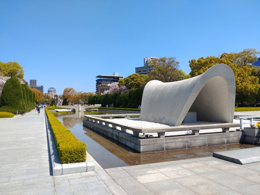 Japan Hiroshima Friedenspark