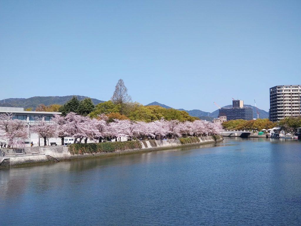 Japan Hiroshima view to peace parc